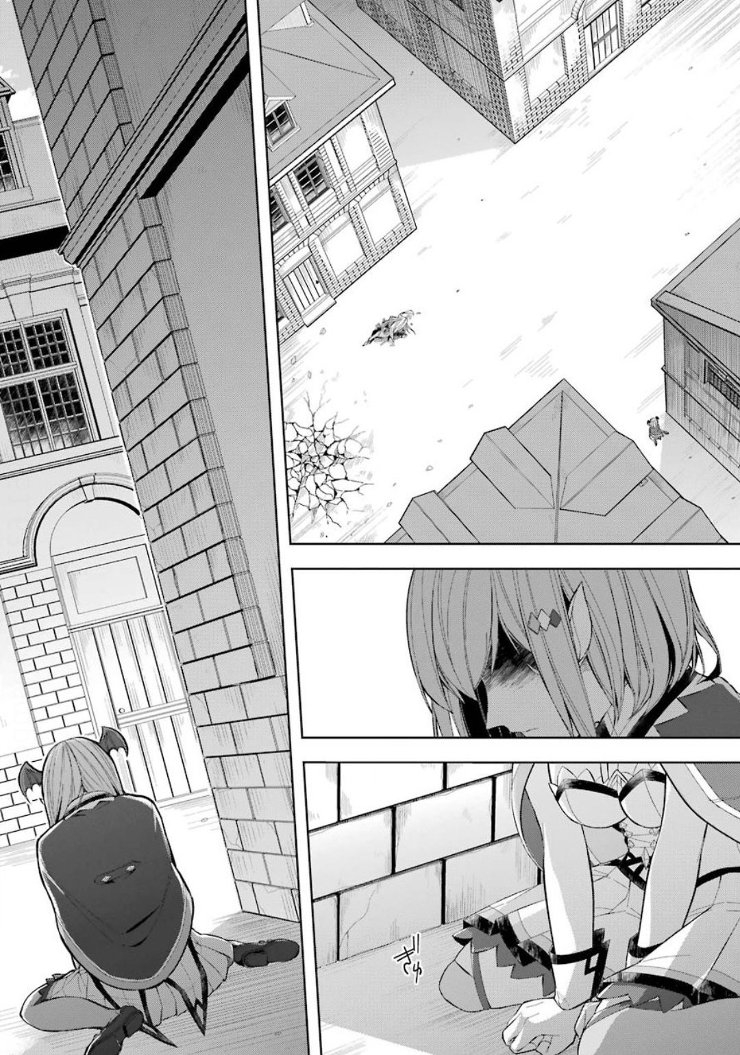 Shijou Saikyou no Daimaou, Murabito A ni Tensei Suru - Chapter 15.2 - Page 25