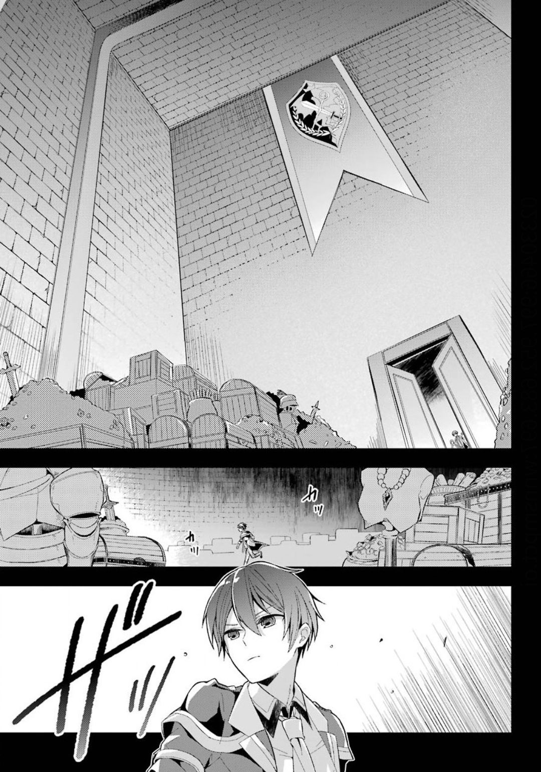 Shijou Saikyou no Daimaou, Murabito A ni Tensei Suru - Chapter 16 - Page 19