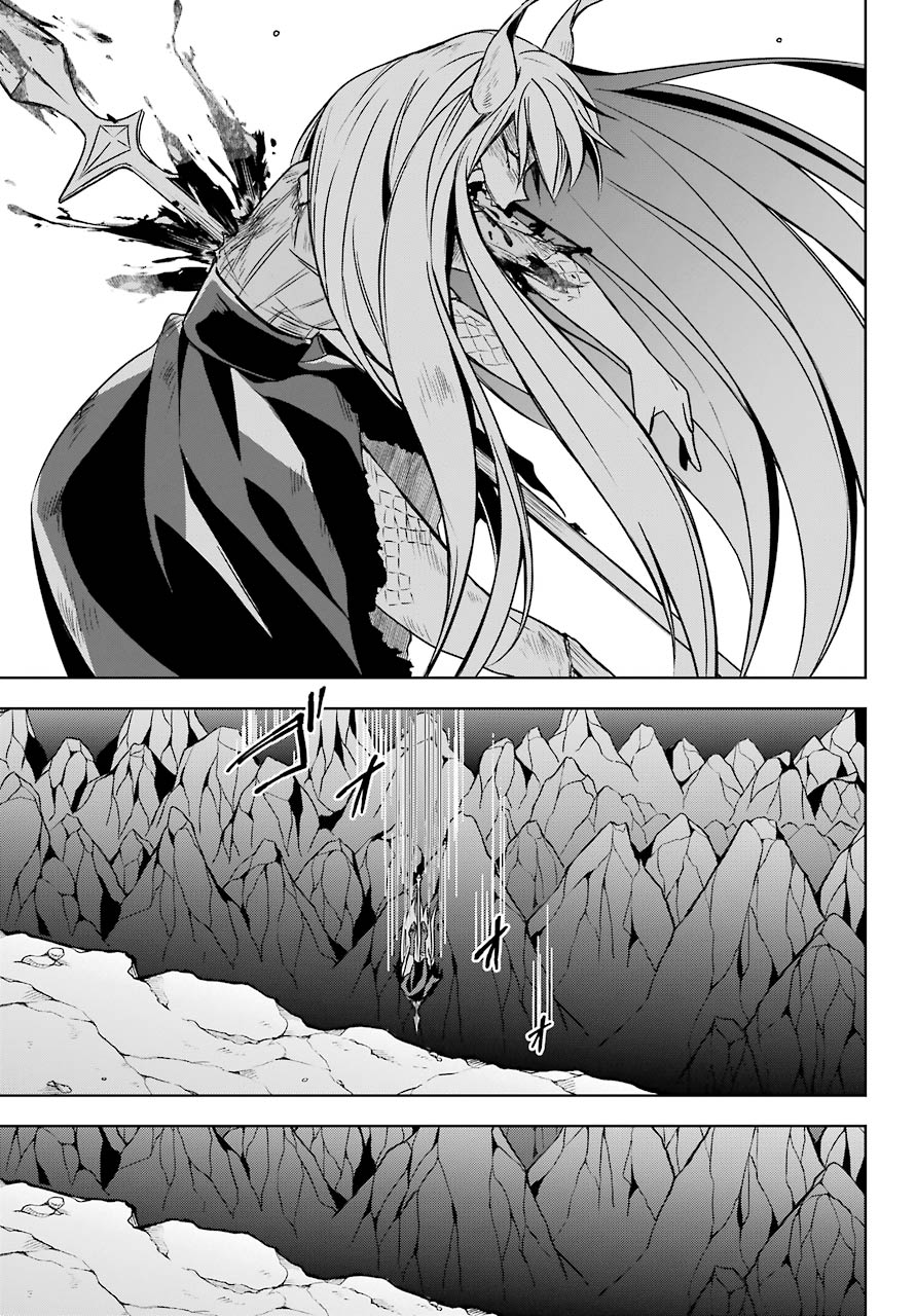 Shijou Saikyou no Daimaou, Murabito A ni Tensei Suru - Chapter 18 - Page 19