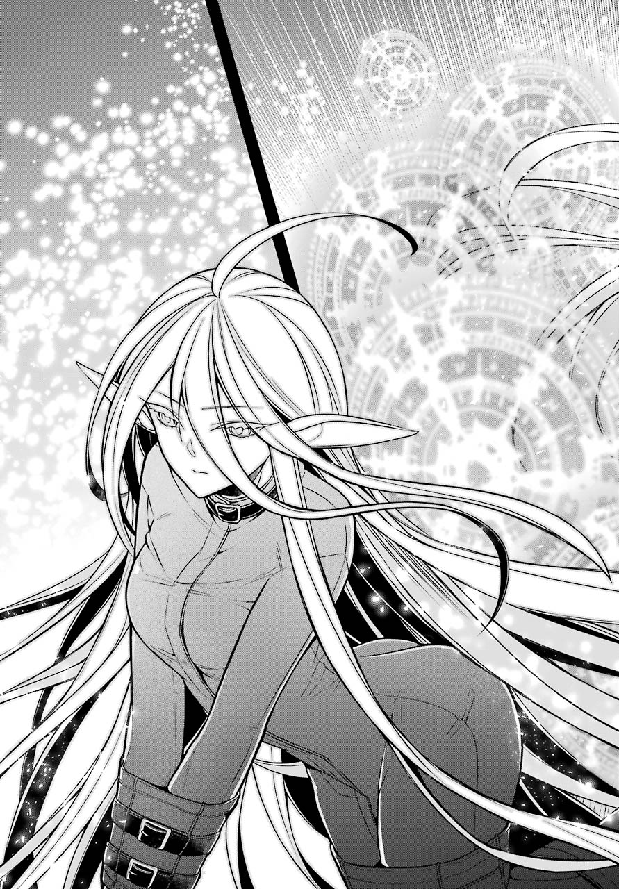 Shijou Saikyou no Daimaou, Murabito A ni Tensei Suru - Chapter 19 - Page 11