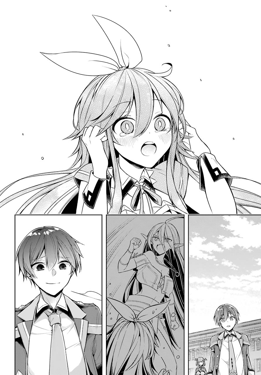 Shijou Saikyou no Daimaou, Murabito A ni Tensei Suru - Chapter 22 - Page 10