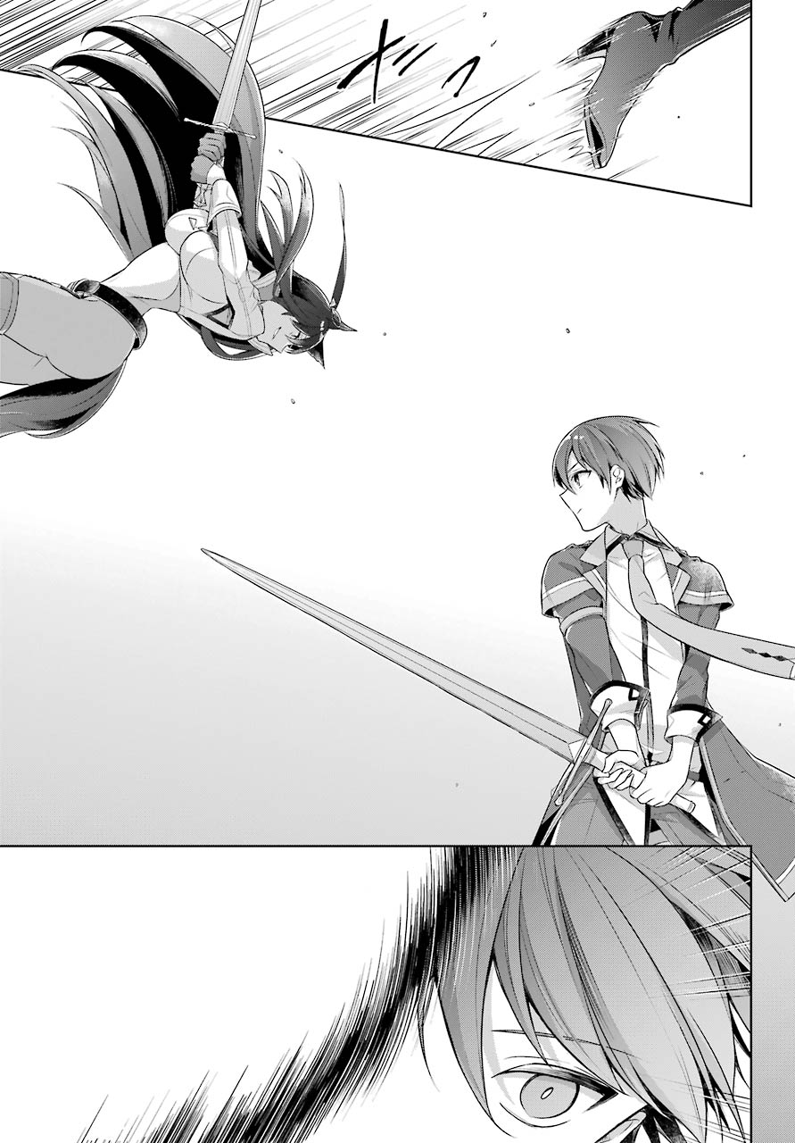 Shijou Saikyou no Daimaou, Murabito A ni Tensei Suru - Chapter 28 - Page 13