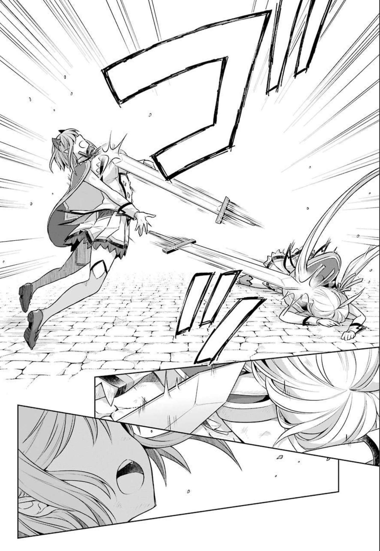 Shijou Saikyou no Daimaou, Murabito A ni Tensei Suru - Chapter 29 - Page 30