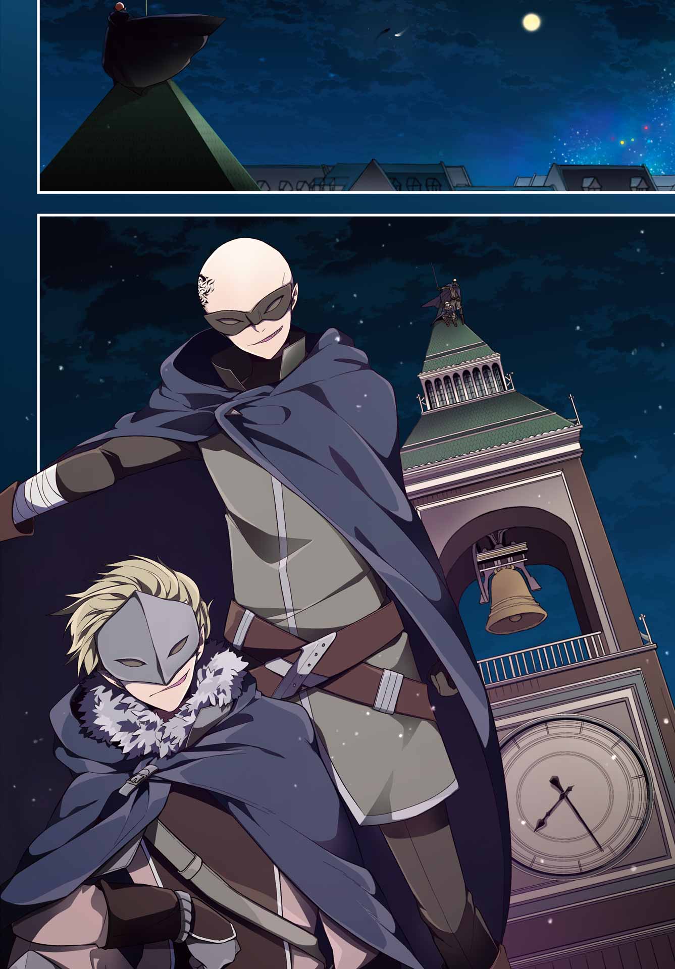 Shijou Saikyou no Daimaou, Murabito A ni Tensei Suru - Chapter 31 - Page 4