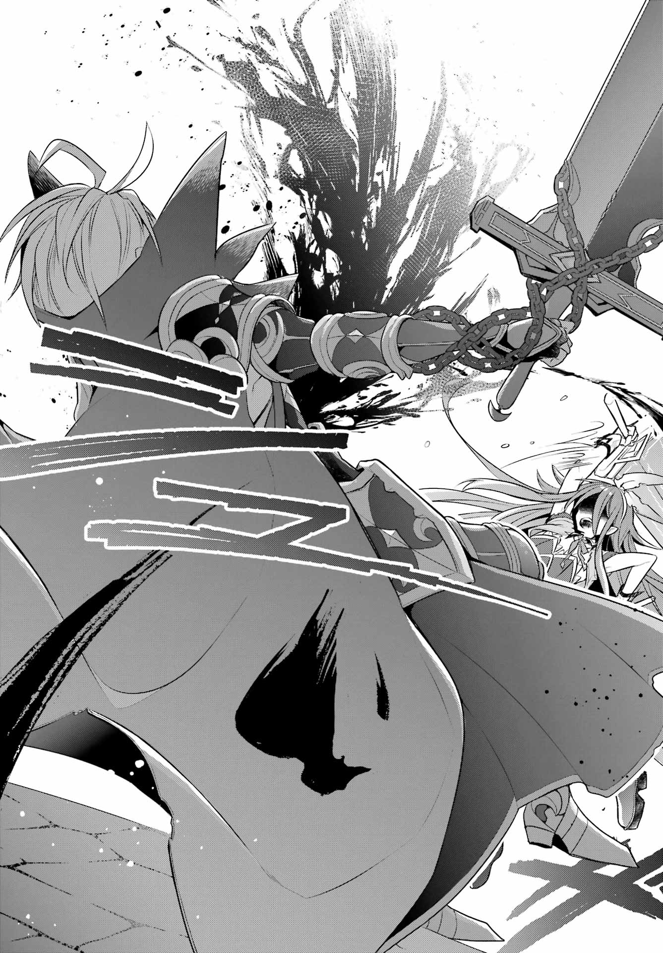 Shijou Saikyou no Daimaou, Murabito A ni Tensei Suru - Chapter 34 - Page 25