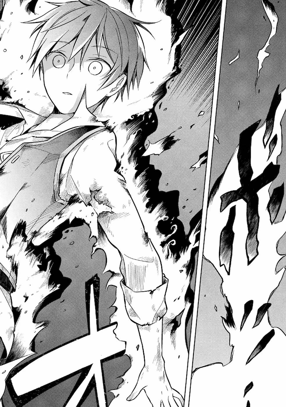 Shijou Saikyou no Daimaou, Murabito A ni Tensei Suru - Chapter 8 - Page 12