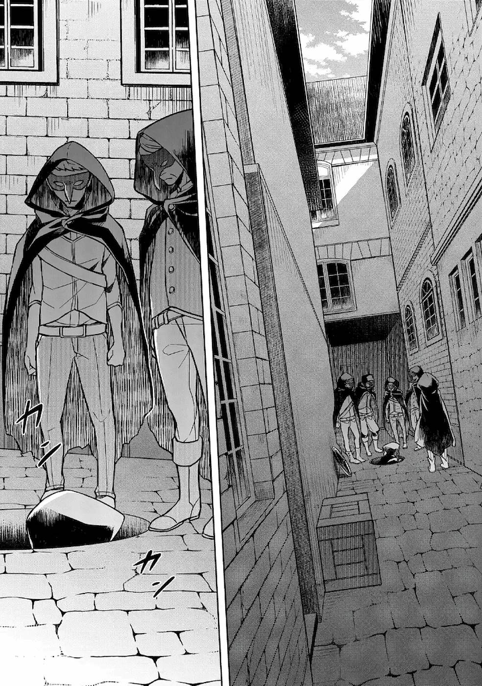 Shijou Saikyou no Daimaou, Murabito A ni Tensei Suru - Chapter 8 - Page 3