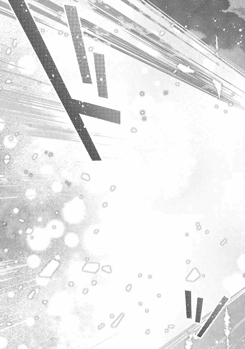 Shijou Saikyou no Daimaou, Murabito A ni Tensei Suru - Chapter 9 - Page 26