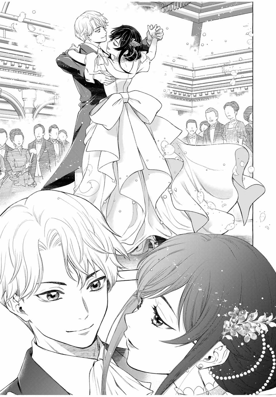 Grimm Kumikyoku - Chapter 1.2 - Page 41