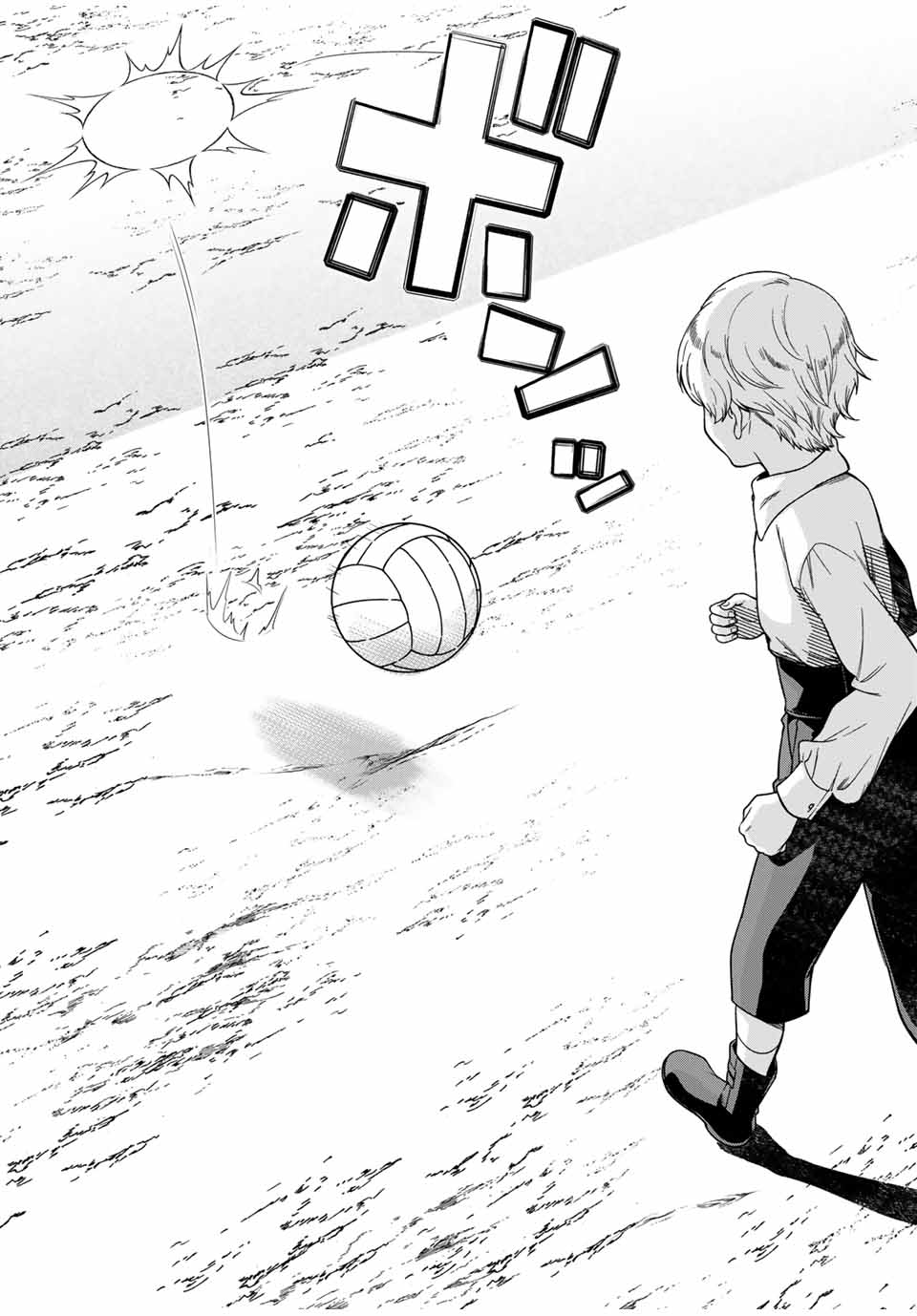 Grimm Kumikyoku - Chapter 3.1 - Page 35