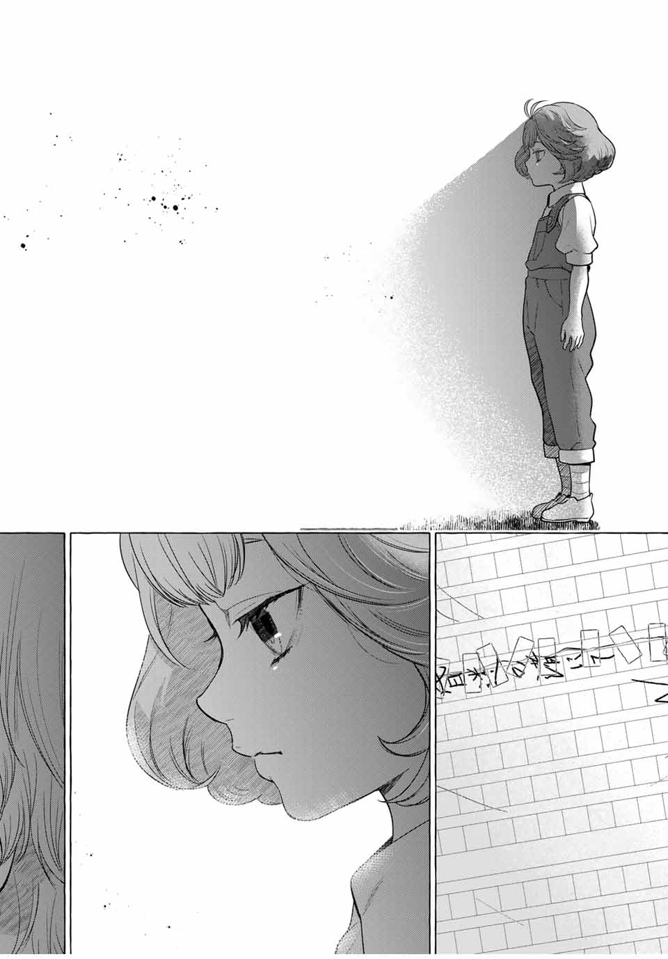 Grimm Kumikyoku - Chapter 4.2 - Page 39