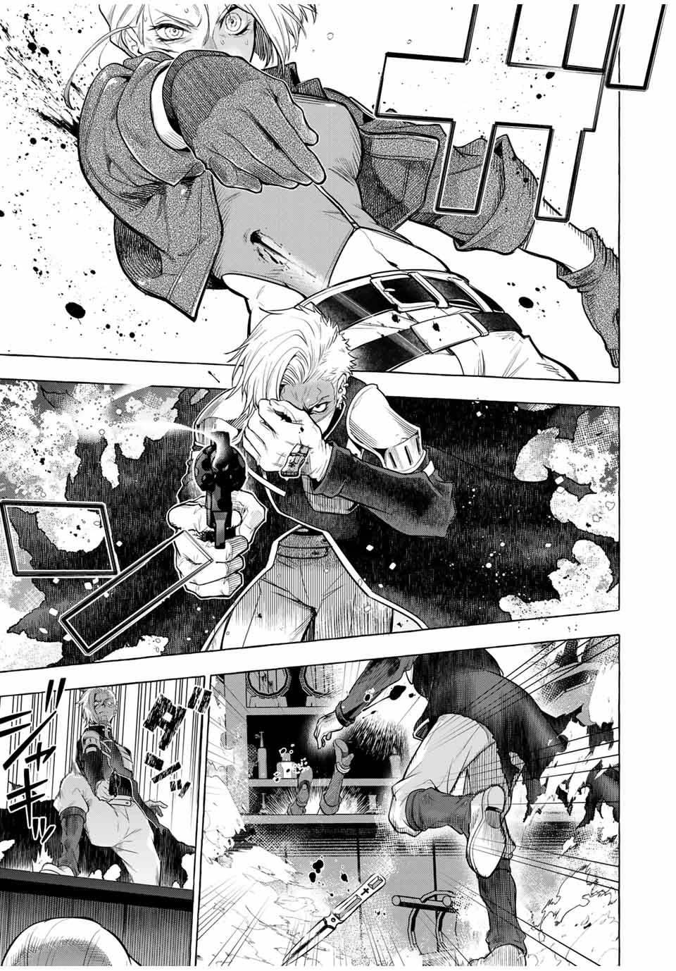 Grimm Kumikyoku - Chapter 5 - Page 59