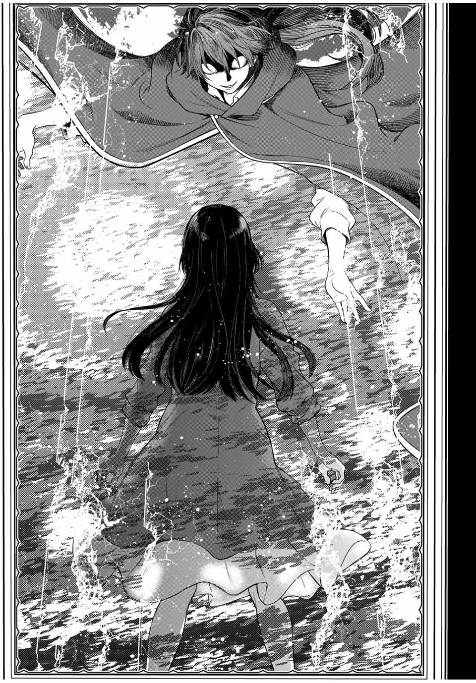 Grimm Kumikyoku - Chapter 6.3 - Page 23