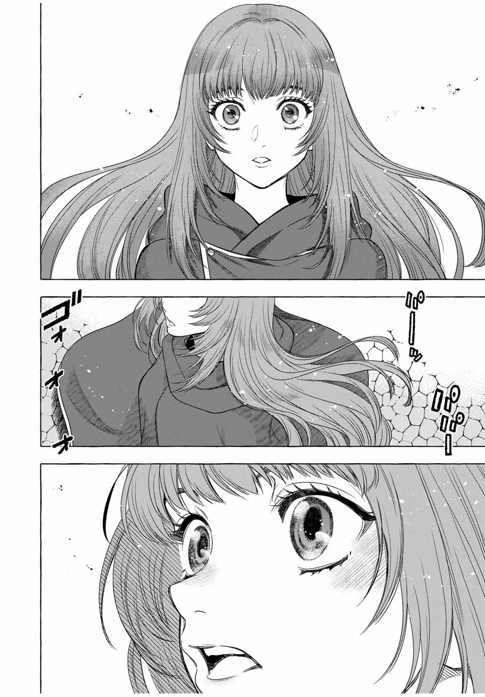 Grimm Kumikyoku - Chapter 6.3 - Page 26