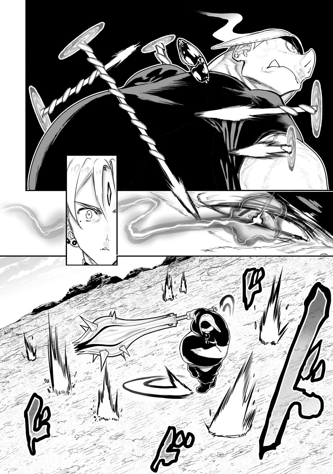 Orc no Shuhai ni Shukufuku wo - Chapter 64 - Page 4