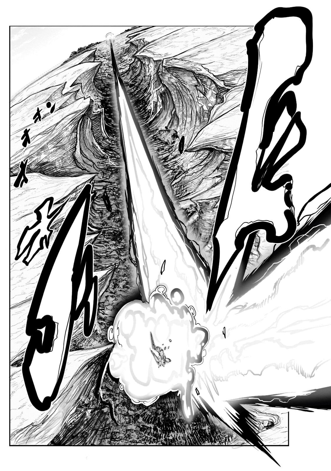 Orc no Shuhai ni Shukufuku wo - Chapter 66 - Page 10