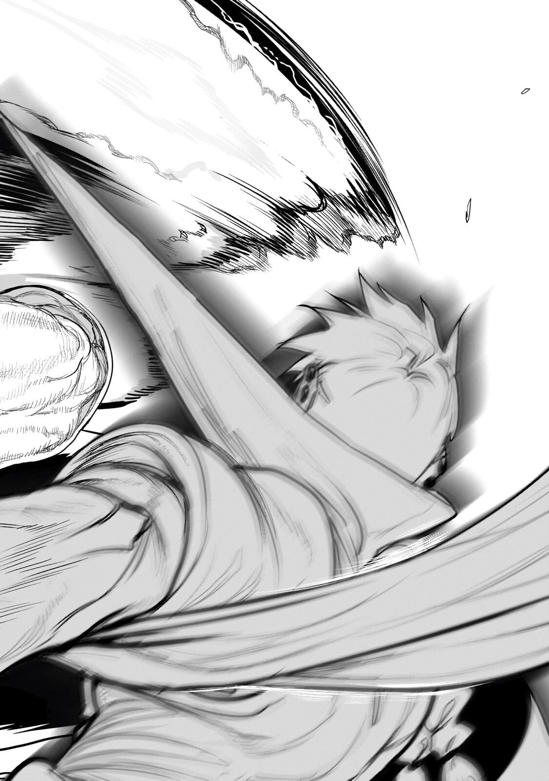 Orc no Shuhai ni Shukufuku wo - Chapter 66 - Page 4