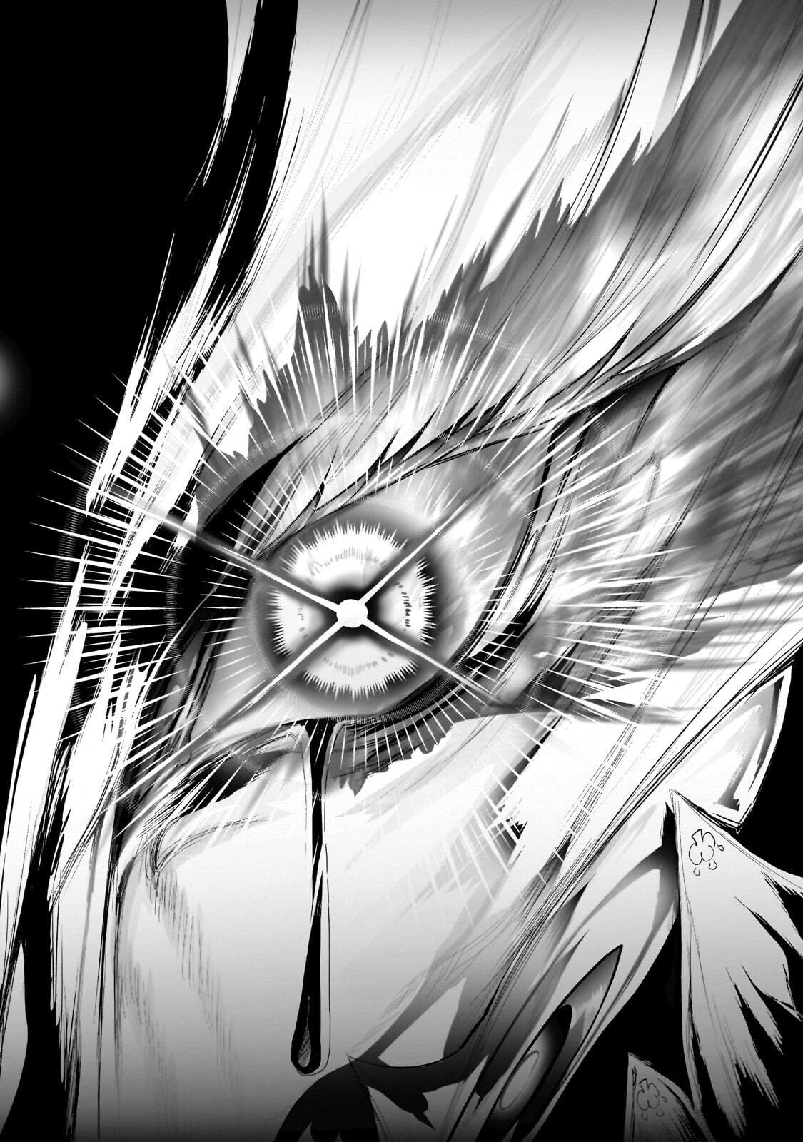 Orc no Shuhai ni Shukufuku wo - Chapter 69 - Page 14