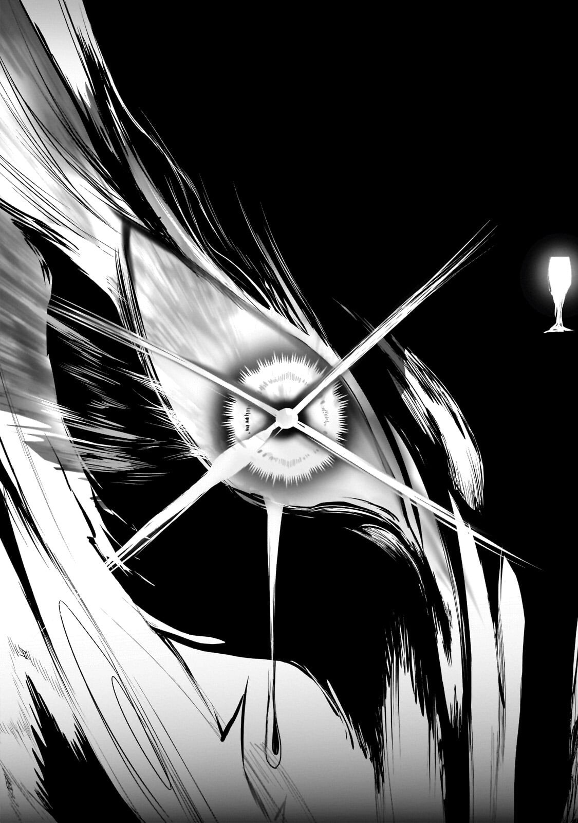 Orc no Shuhai ni Shukufuku wo - Chapter 69 - Page 15