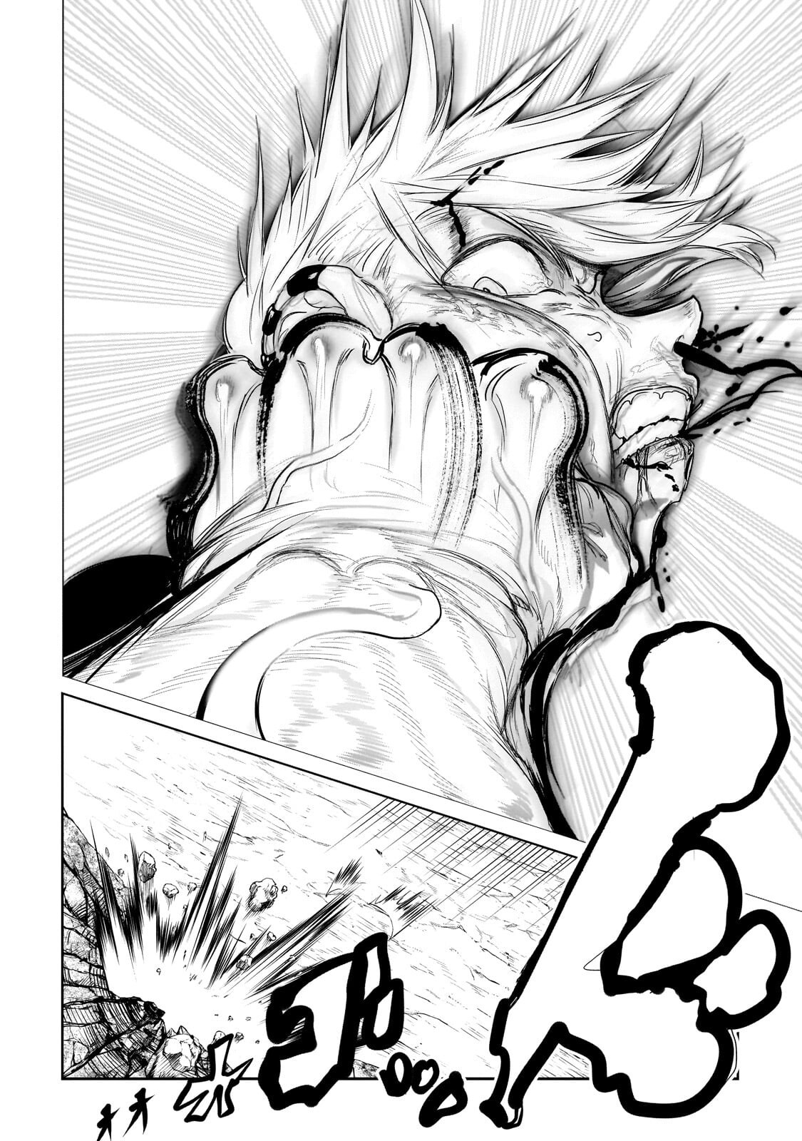 Orc no Shuhai ni Shukufuku wo - Chapter 69 - Page 2