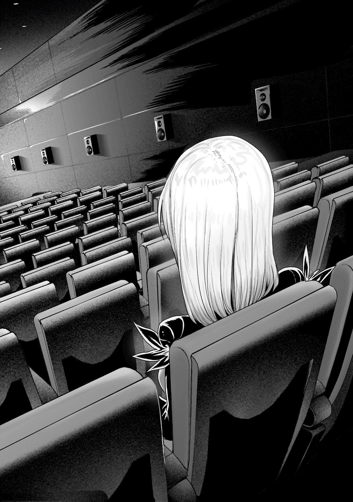 Orc no Shuhai ni Shukufuku wo - Chapter 71 - Page 9