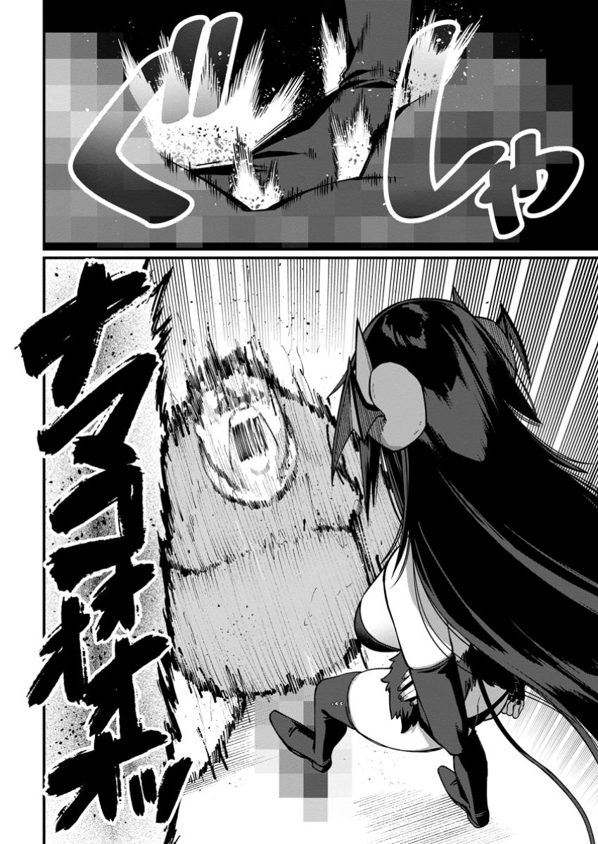 Harem Ou no Isekai Press Manyuuki - Saikyou Musou no Oji-san wa Arayuru Shuzoku wo Yome ni suru - Chapter 9.3 - Page 11