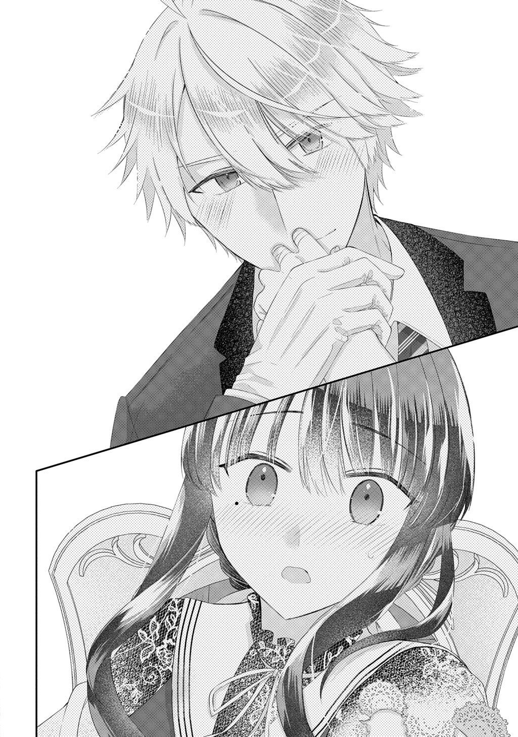 Kon'yaku Haki Sareta "Kuuki" na Watashi, Nariagari no Danna-sama ni Totsugimashita: THE COMIC - Chapter 14.2 - Page 15