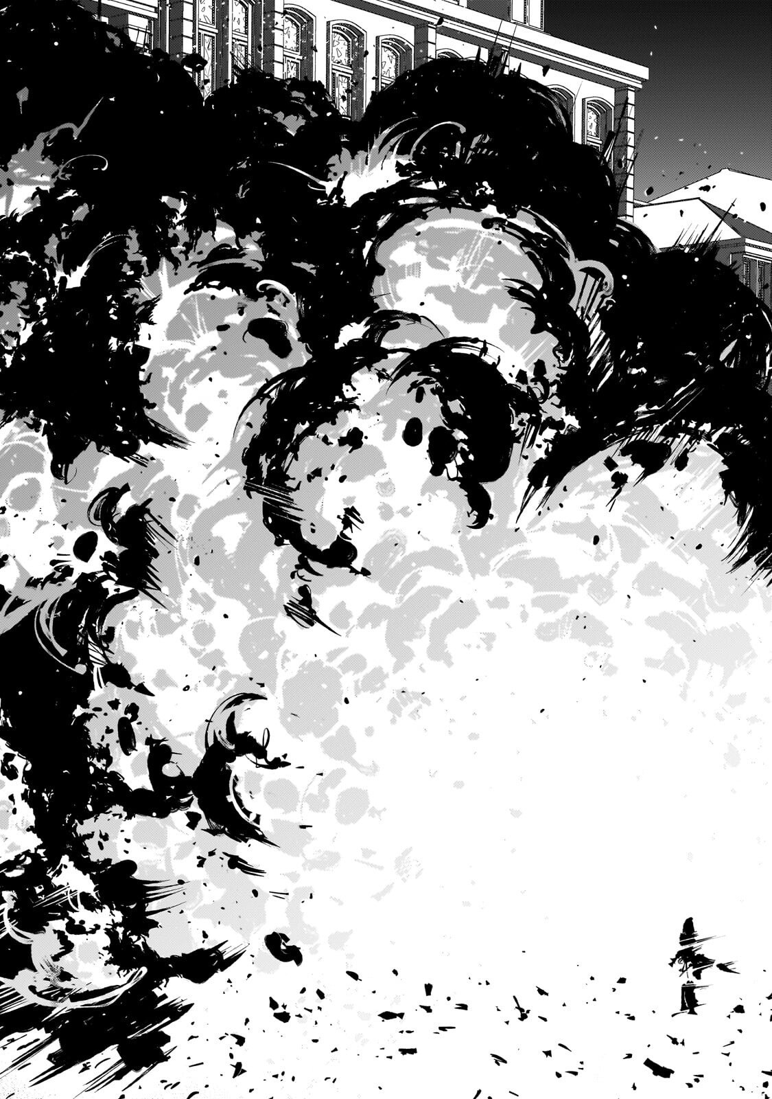 Tsuihou sareta S-kyuu Kanteishi wa Saikyou no Guild wo Tsukuru - Chapter 47.3 - Page 8