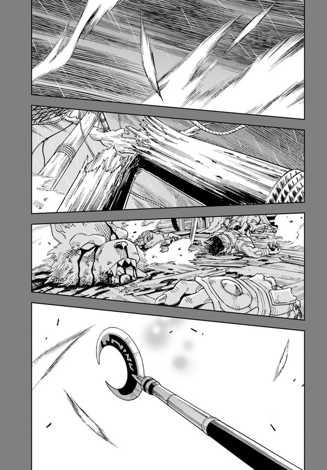 Doukutsu Ou kara Hajimeru Rakuen Life Chap 10.2 - Next Chap 11.2