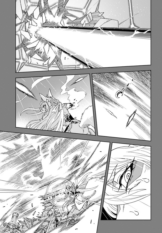 Doukutsu Ou kara Hajimeru Rakuen Life Chap 10.2 - Next Chap 11.2
