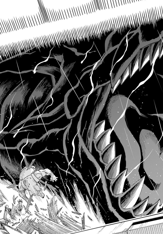 Doukutsu Ou kara Hajimeru Rakuen Life Chap 10.2 - Next Chap 11.2