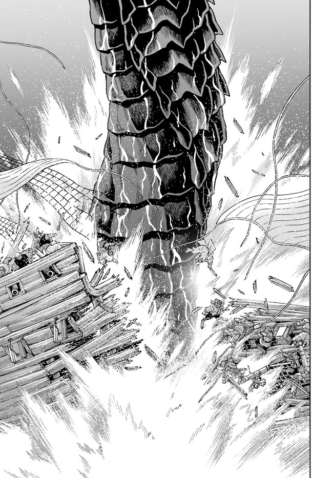 Doukutsu Ou kara Hajimeru Rakuen Life Chap 11.2 - Next Chap 12.2