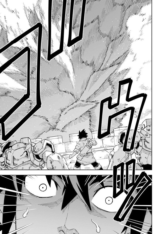 Doukutsu Ou kara Hajimeru Rakuen Life Chap 12.2 - Next Chap 13.2