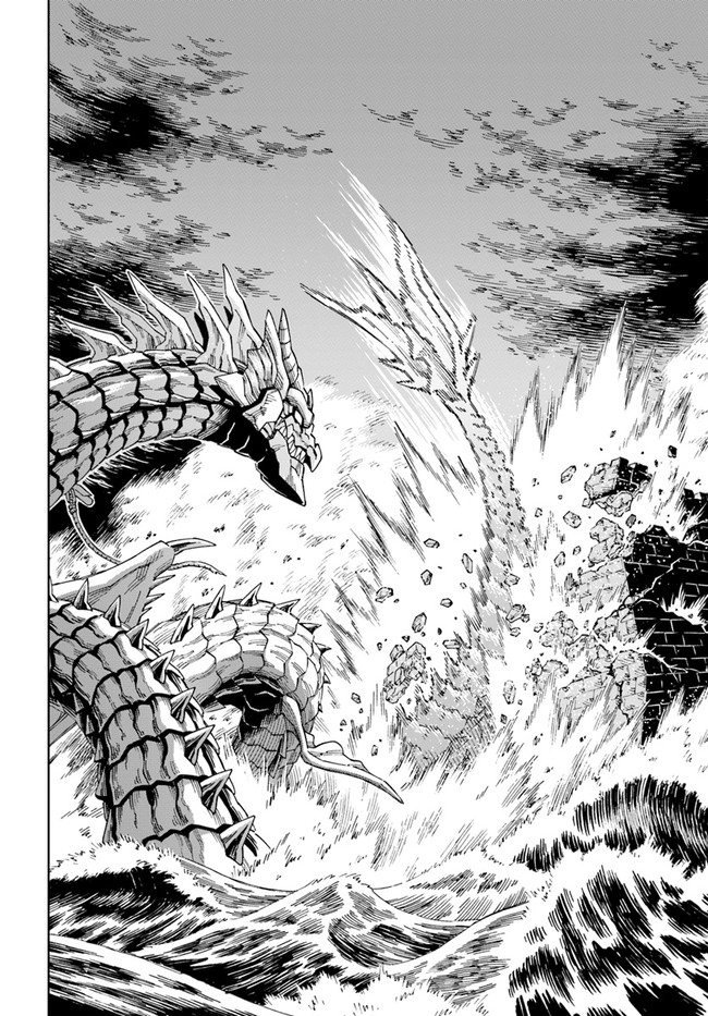 Doukutsu Ou kara Hajimeru Rakuen Life Chap 12.2 - Next Chap 13.2