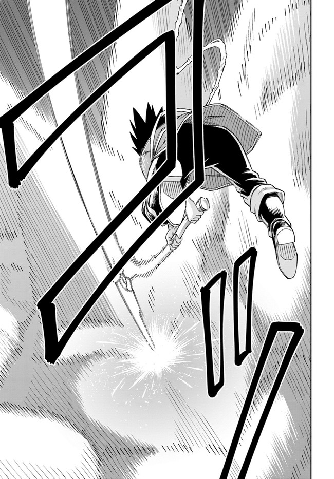 Doukutsu Ou kara Hajimeru Rakuen Life Chap 13.2 - Next Chap 14.2