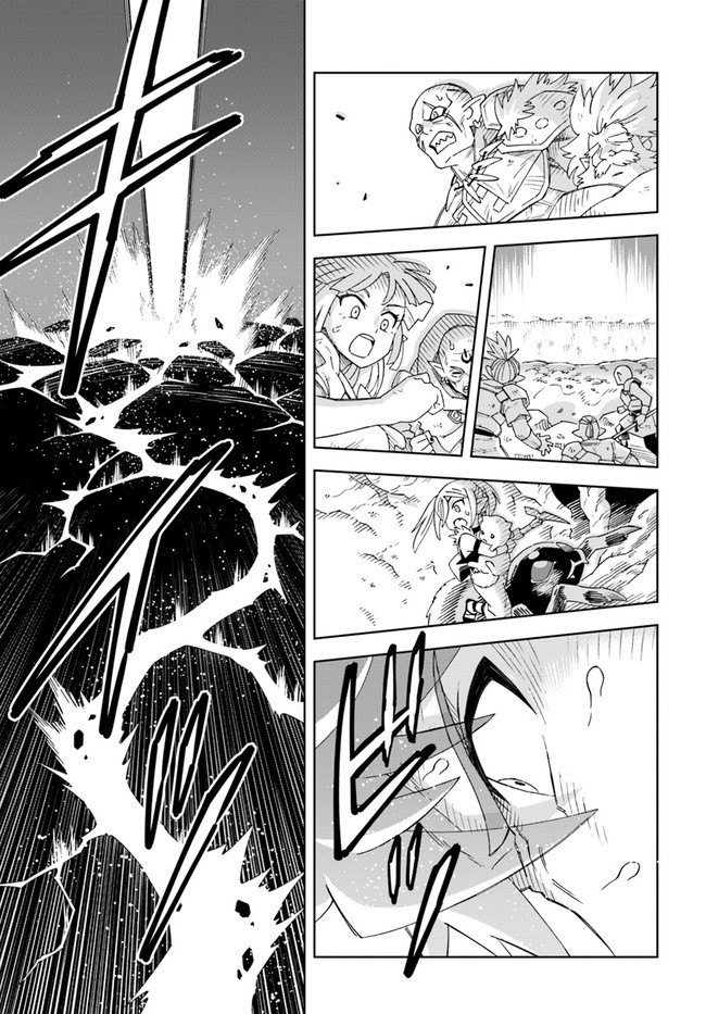 Doukutsu Ou kara Hajimeru Rakuen Life Chap 13.2 - Next Chap 14.2