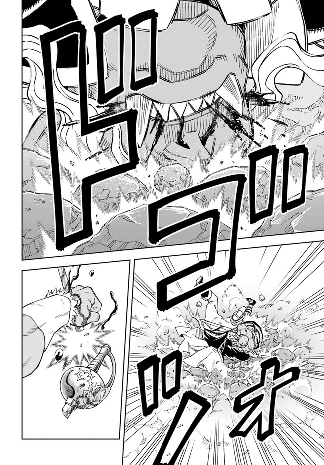 Doukutsu Ou kara Hajimeru Rakuen Life Chap 15.2 - Next Chap 16.2