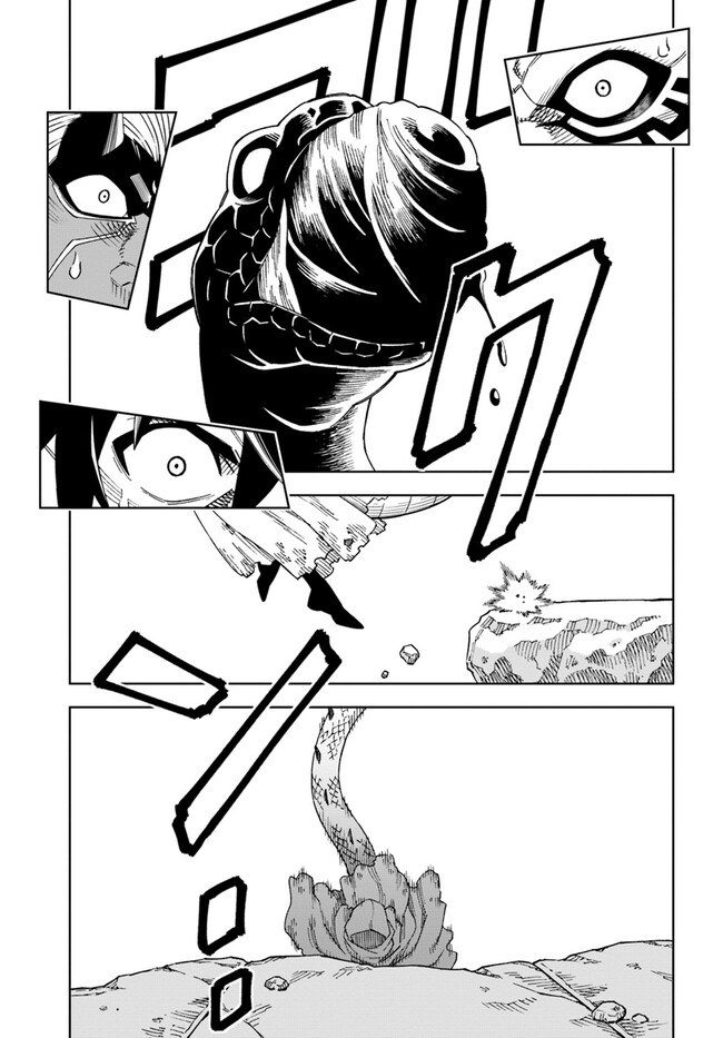 Doukutsu Ou kara Hajimeru Rakuen Life Chap 28.2 - Next Chap 29.2