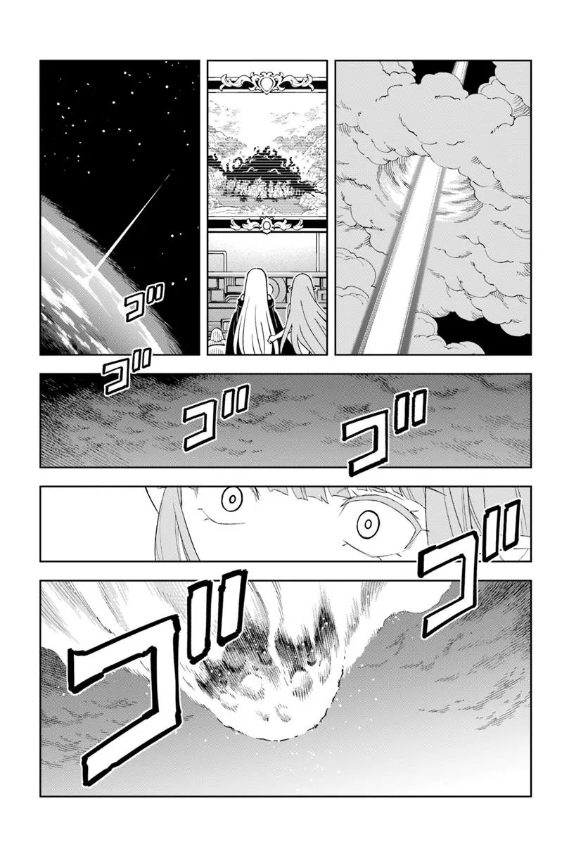 Doukutsu Ou kara Hajimeru Rakuen Life Chap 34.2 - Next Chap 35.2