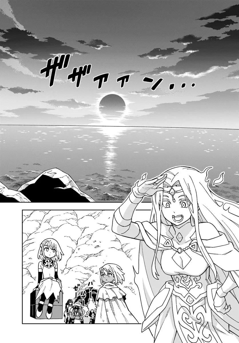 Doukutsu Ou kara Hajimeru Rakuen Life Chap 38.2 - Next Chap 39.2