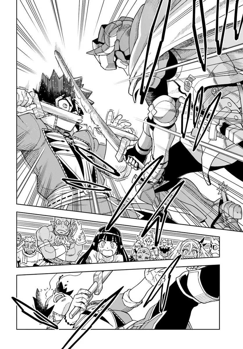 Doukutsu Ou kara Hajimeru Rakuen Life - Chapter 41.2 - Page 10