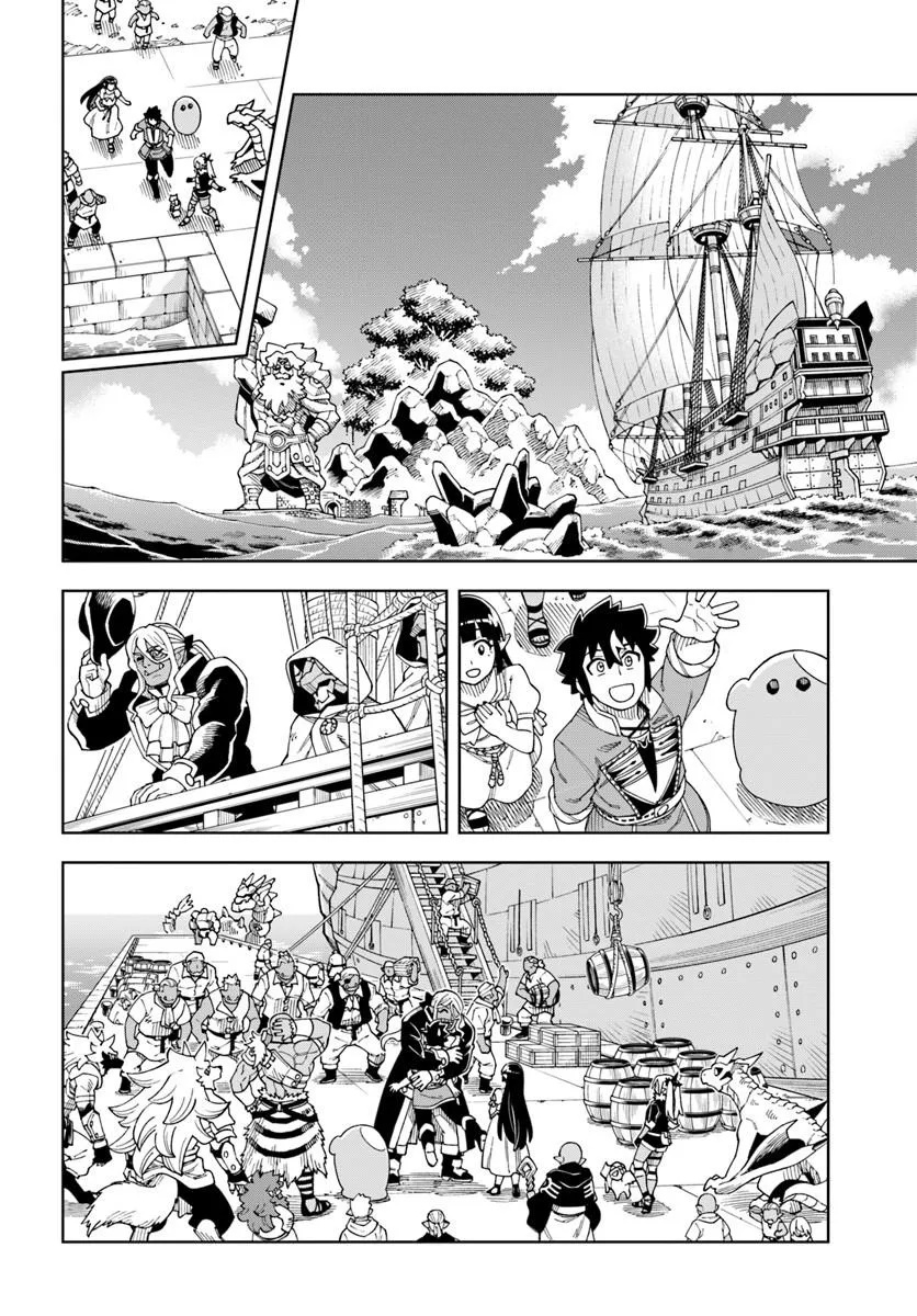 Doukutsu Ou kara Hajimeru Rakuen Life - Chapter 41.2 - Page 6