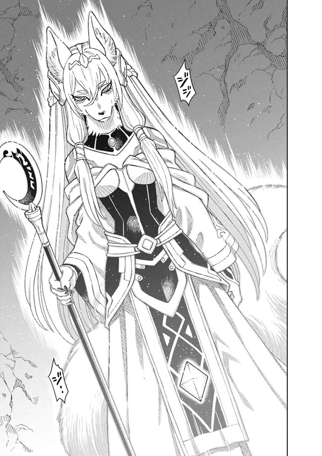 Doukutsu Ou kara Hajimeru Rakuen Life Chap 8.2 - Next Chap 9.2