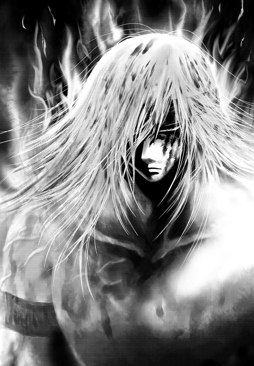 Shabaou - Chapter 1 - Page 38