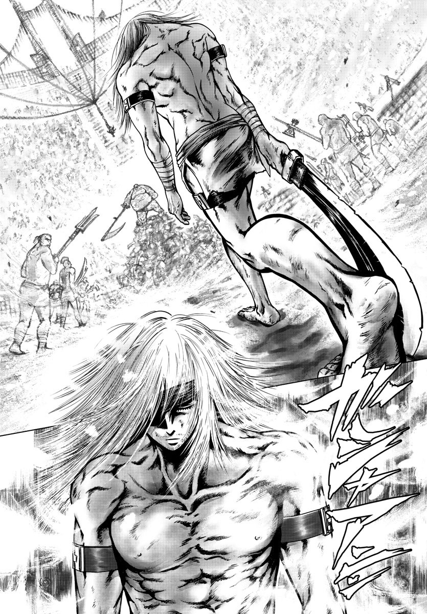 Shabaou - Chapter 1 - Page 44