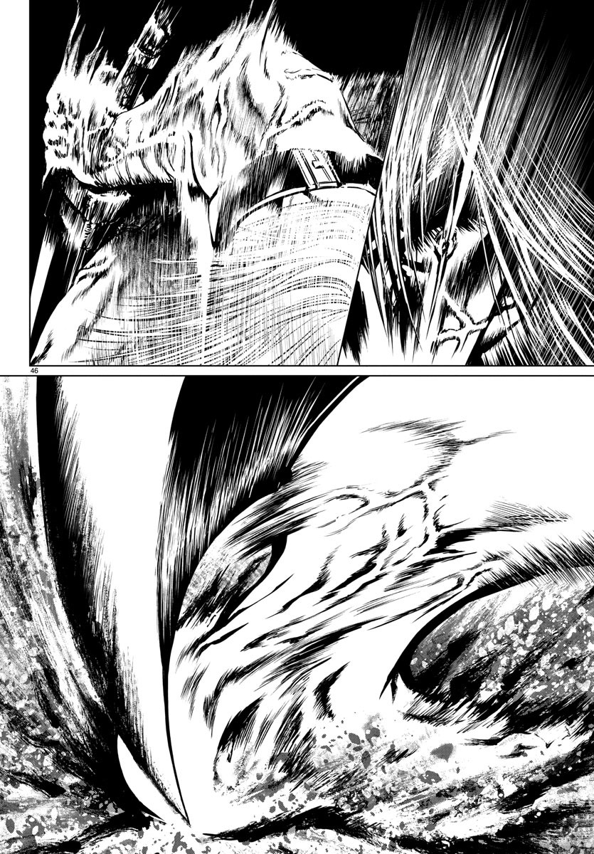 Shabaou - Chapter 1 - Page 50