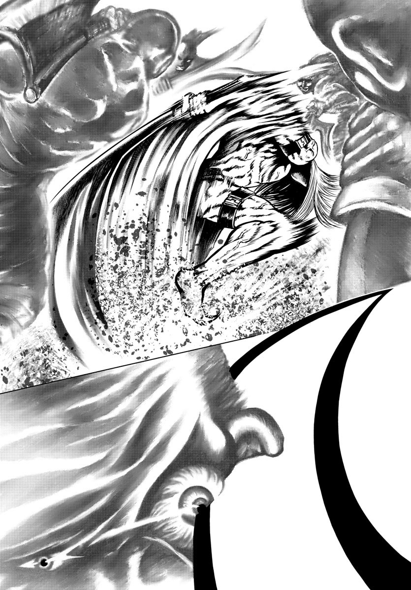 Shabaou - Chapter 1 - Page 51