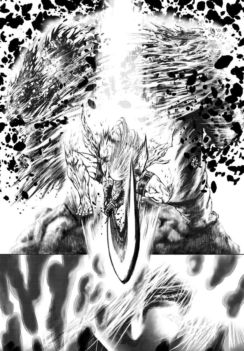 Shabaou - Chapter 1 - Page 64