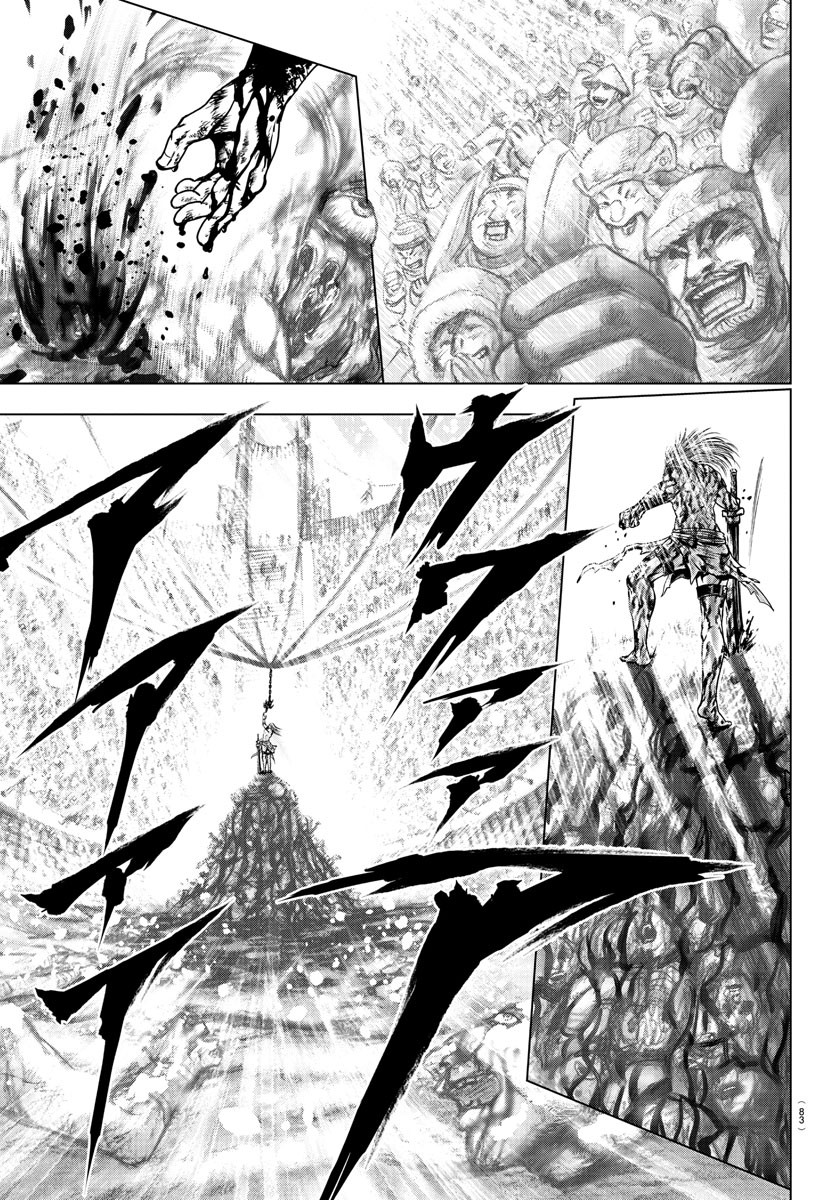 Shabaou - Chapter 1 - Page 65