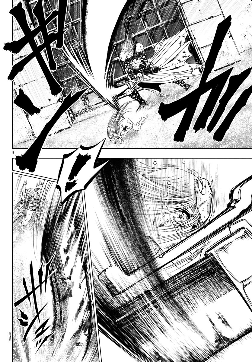 Shabaou - Chapter 11 - Page 8